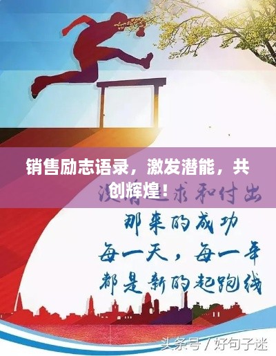 2025年2月 第221頁(yè)