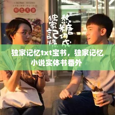 2025年3月 第11頁