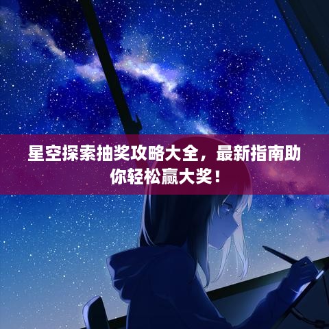 第19頁