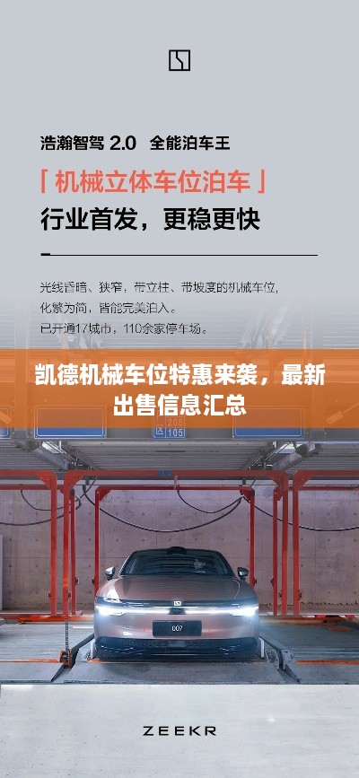 第11頁(yè)