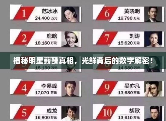 情不自禁